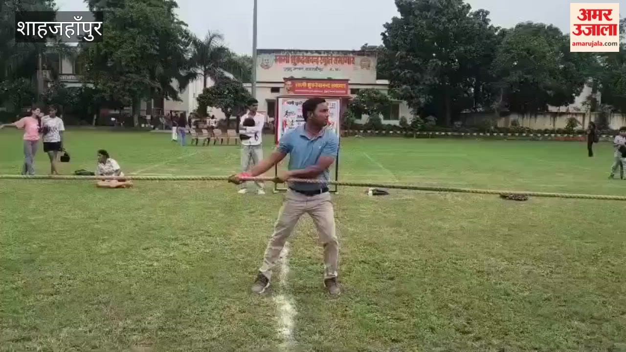 Conclusion of sports series at Swami Shukdevanand University
