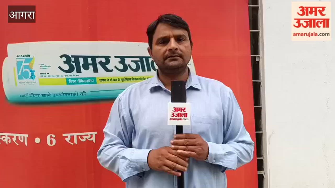 Swine flu alert in Agra