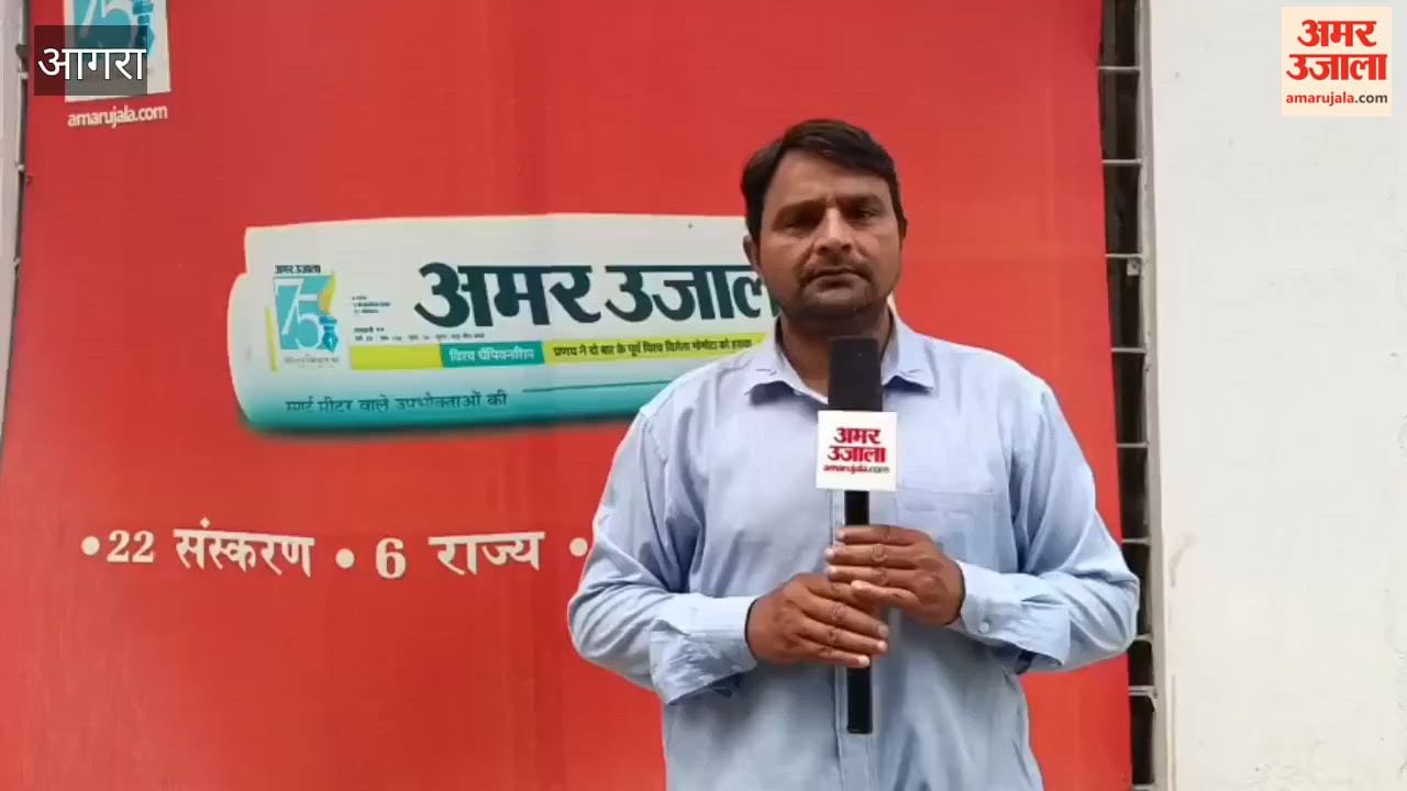 Swine flu alert in Agra suspected patients are being tested