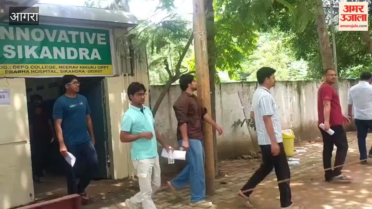 students described the question paper as moderate After taking NEET PG exam