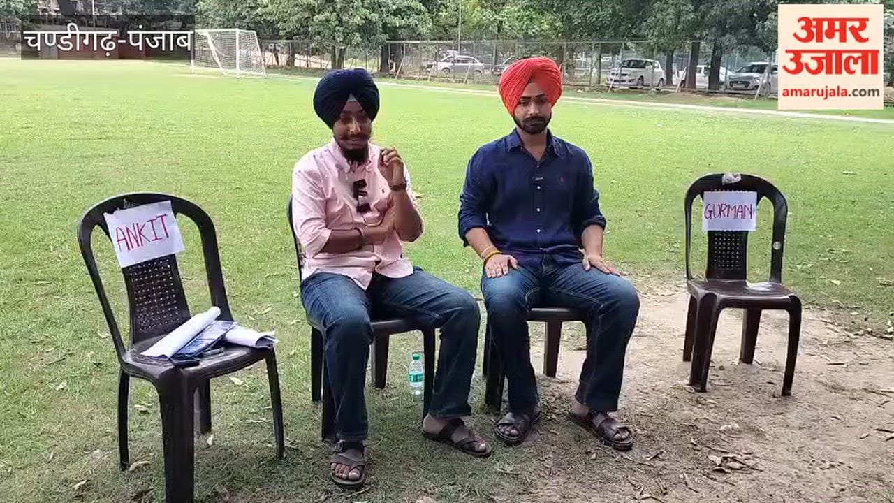 Debate at the sports ground in Punjab University