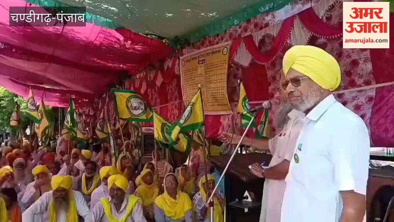BKU Ekta Ugrahan stages indefinite sit-in protest outside Moga DC office over 13 demands.