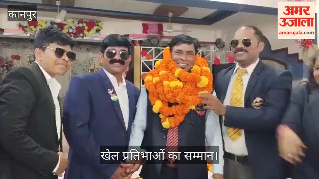 Kanpur National and International Players Honoured by International Sports Karate Federation of India
