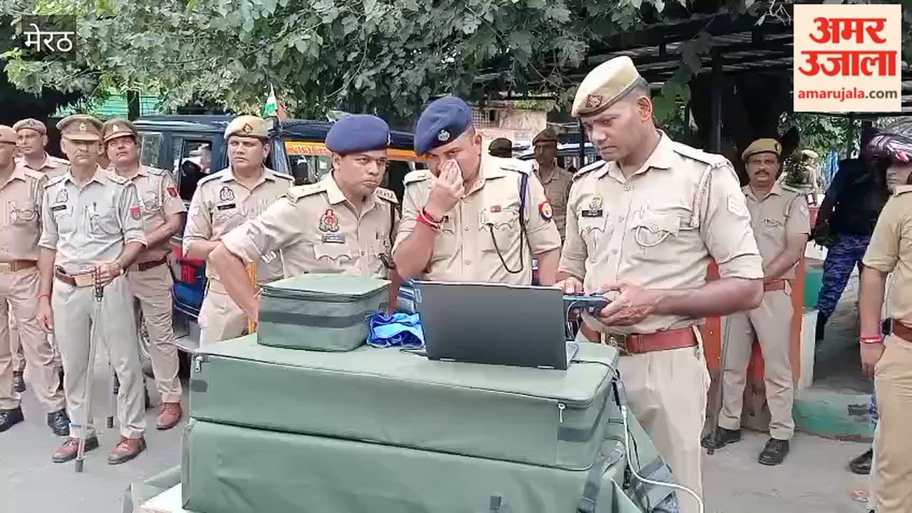 Meerut: Mahapanchayat being monitored via drone.
