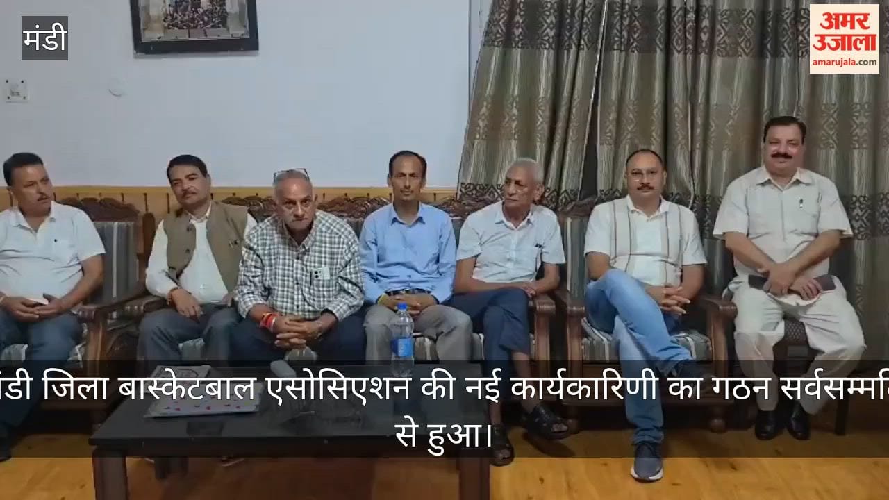 mandi district basketball association new executive committee