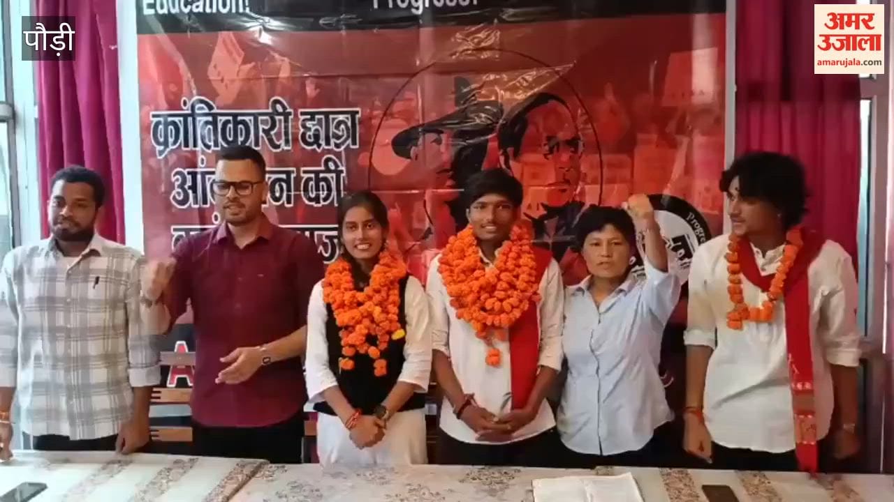 Srinagar: AISA student organization announces two candidates for the student union election