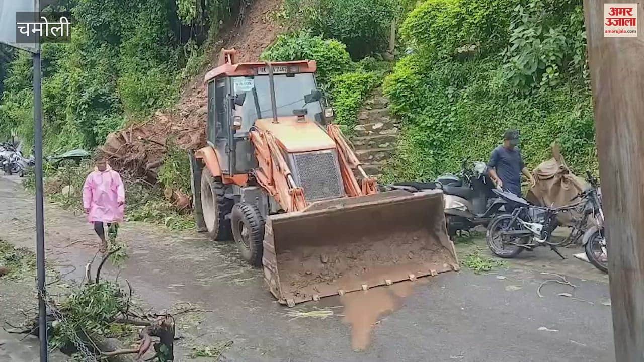 Landslide on Karnaprayag-Simli motor road; route blocked for several hours