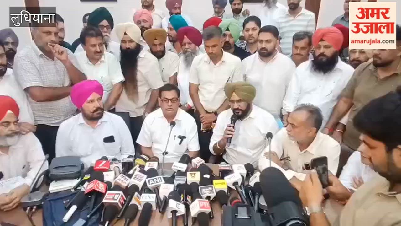 Joint Action Committee of government employees formed in Ludhiana.