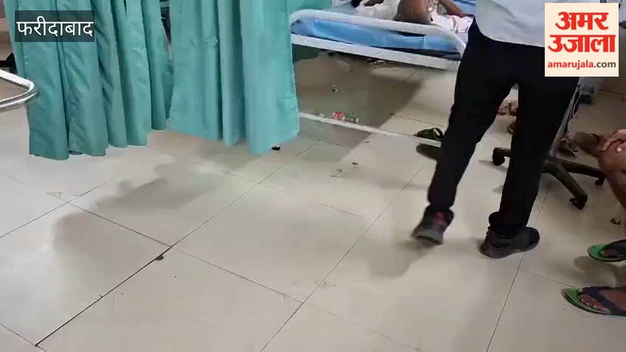 Filth in the emergency department of BK Hospital