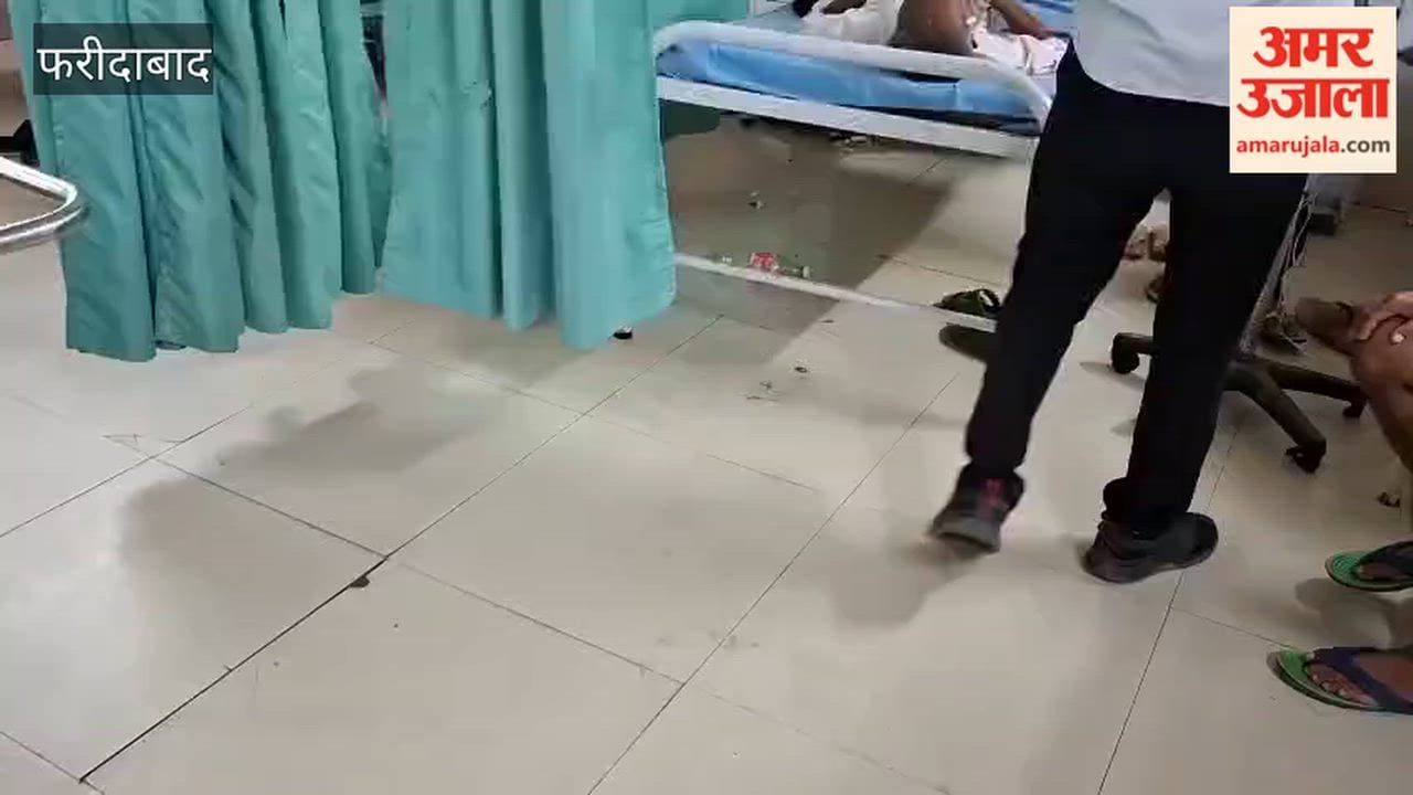 Filth in the emergency department of BK Hospital