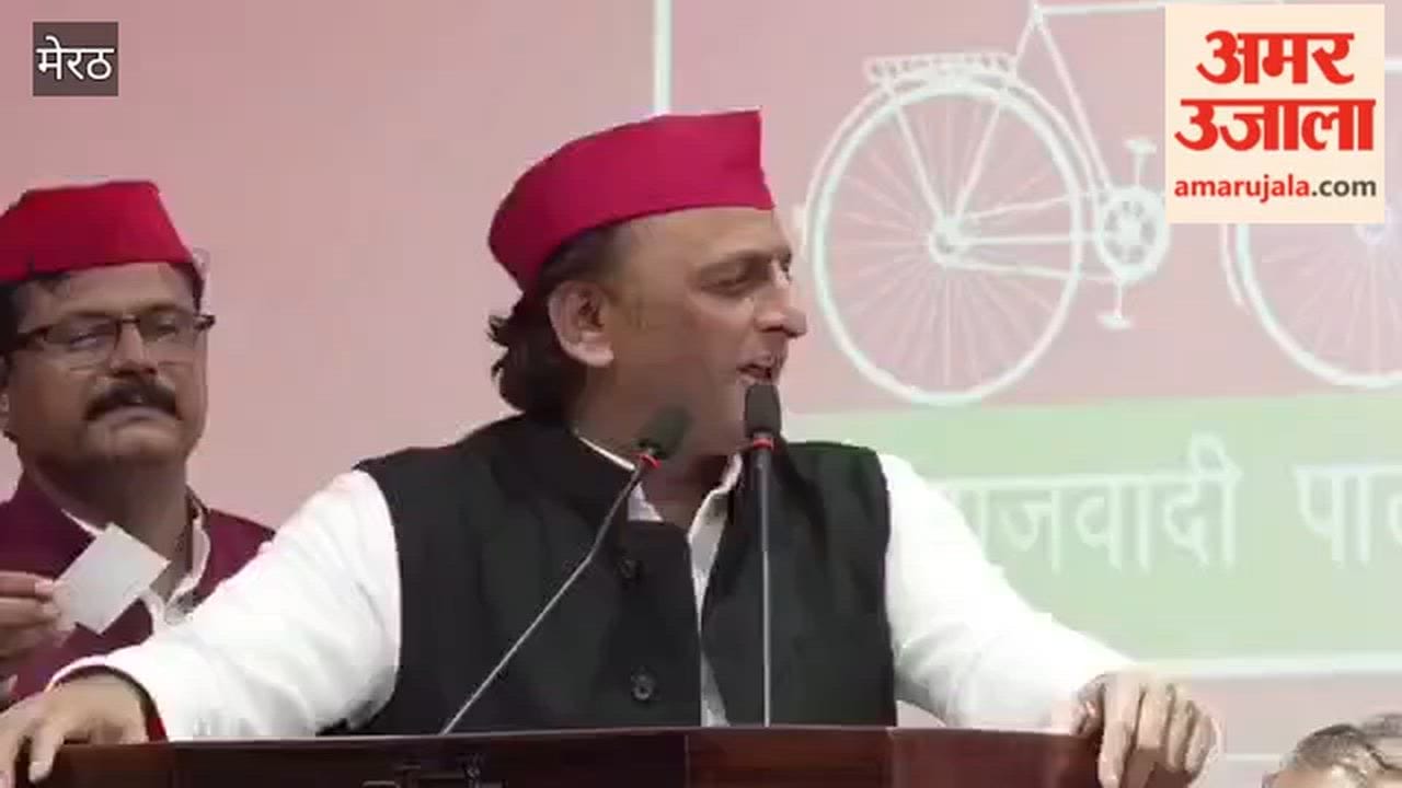 Meerut: Digvijay Bhati and Mohit Jatav met Akhilesh Yadav.