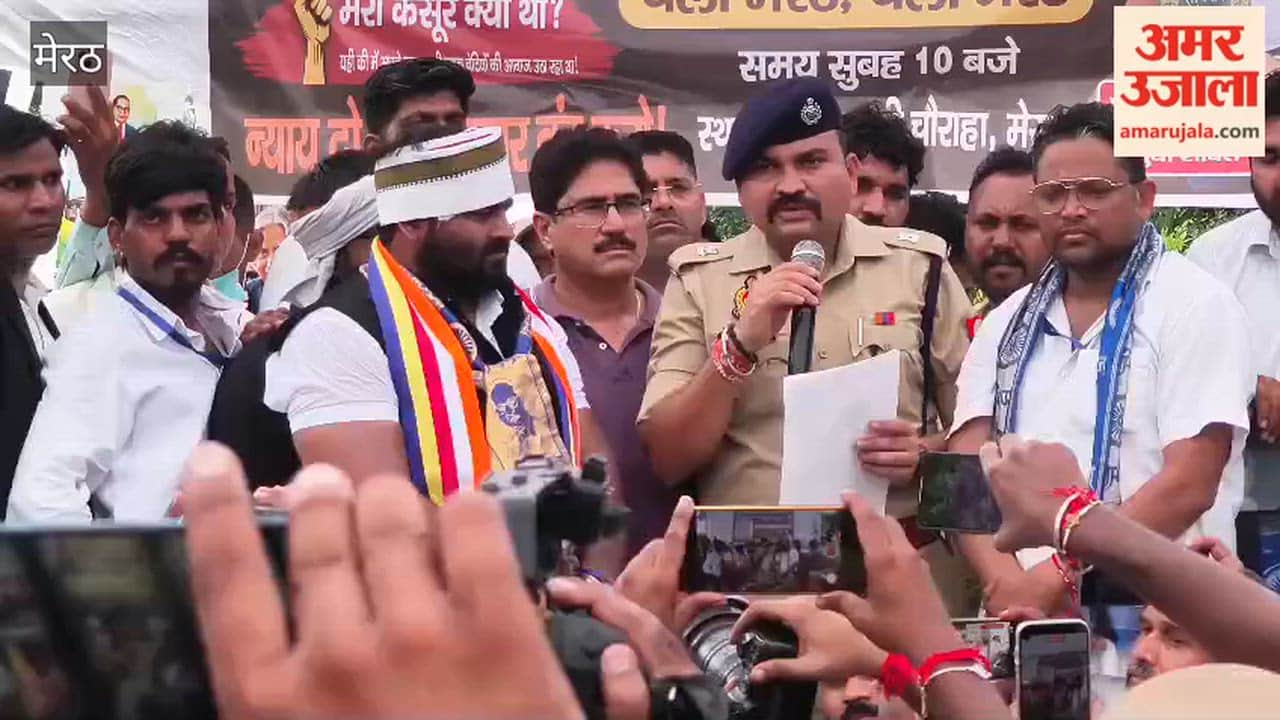 Meerut: Ravi Gautam calls off Mahapanchayat following persuasion by police administration; sit-in protest continues.