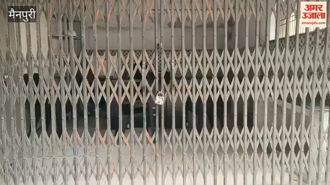 Police outpost set up at Mainpuri District Hospital but police personnel missing