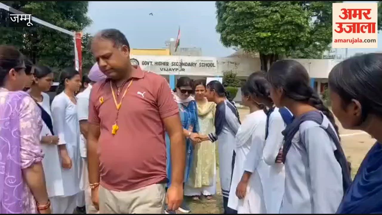Sports extravaganza at Vijaypur school; students showcase their talent.