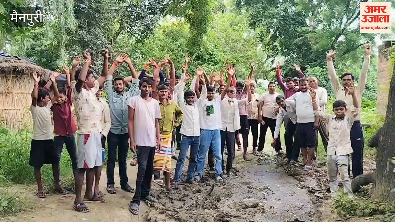 Villagers staged protest over road construction