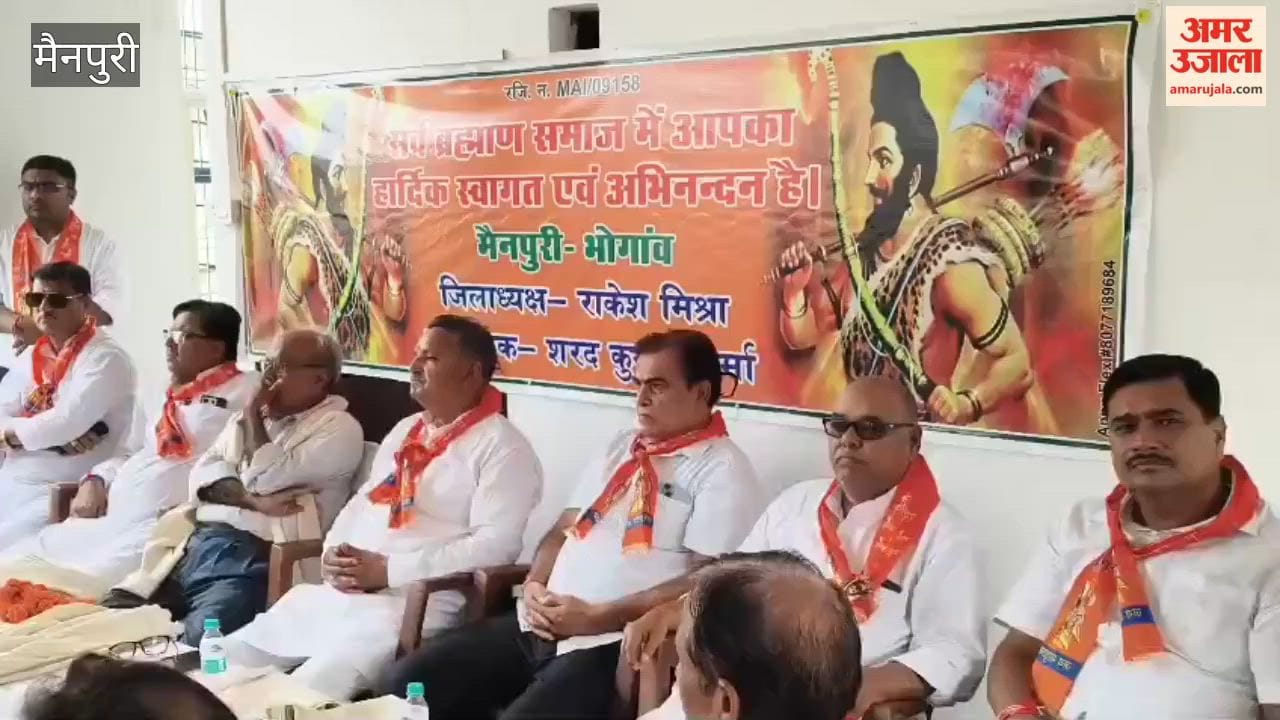 Sharad Sharma appointed City President of the Sarv Brahmin Samaj