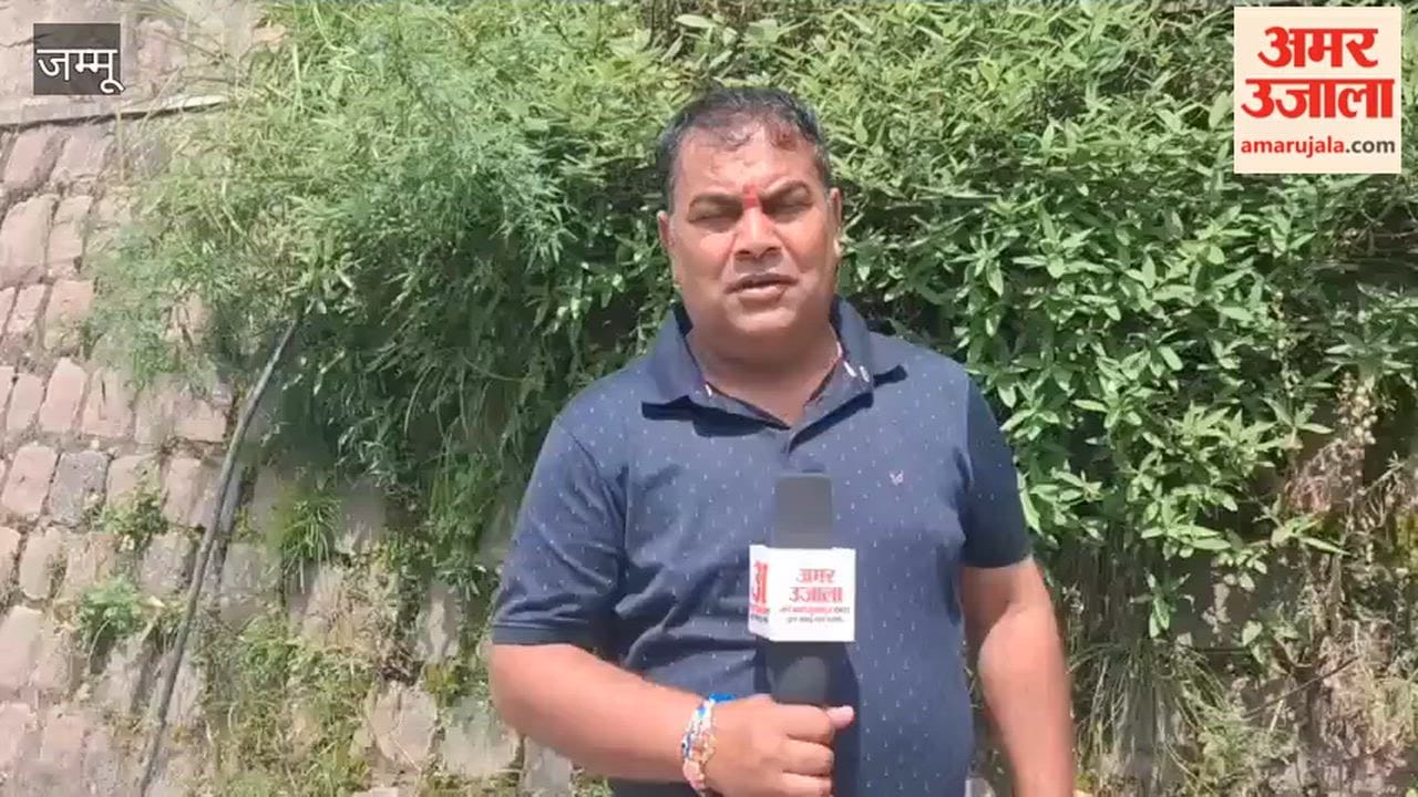 Ground cracks in Chenani's Suiyan village