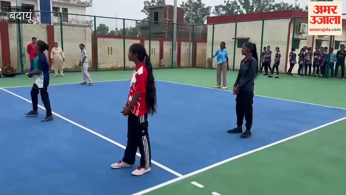 बदायूं: स्पोर्ट्स स्टेडियम में अंडर-14 वॉलीबॉल प्रतियोगिता, 14 टीमों ने किया प्रतिभाग