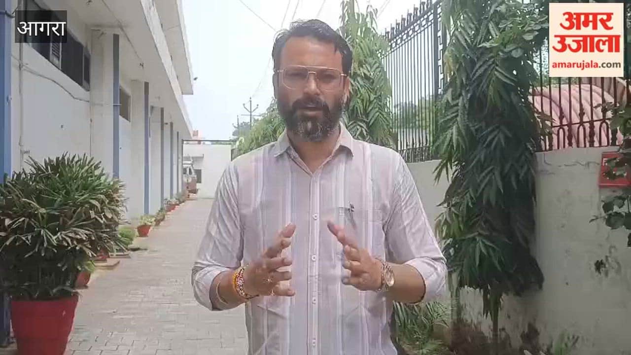 New industries cannot be set up in Agra due to Taj Trapezium Zone