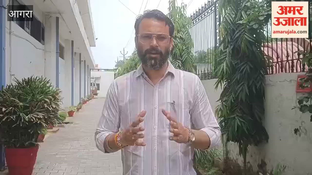 New industries cannot be set up in Agra due to Taj Trapezium Zone