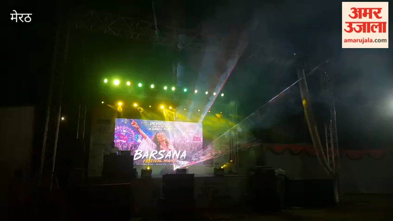 Meerut: People of Meerut groove to patriotic songs at the laser show.