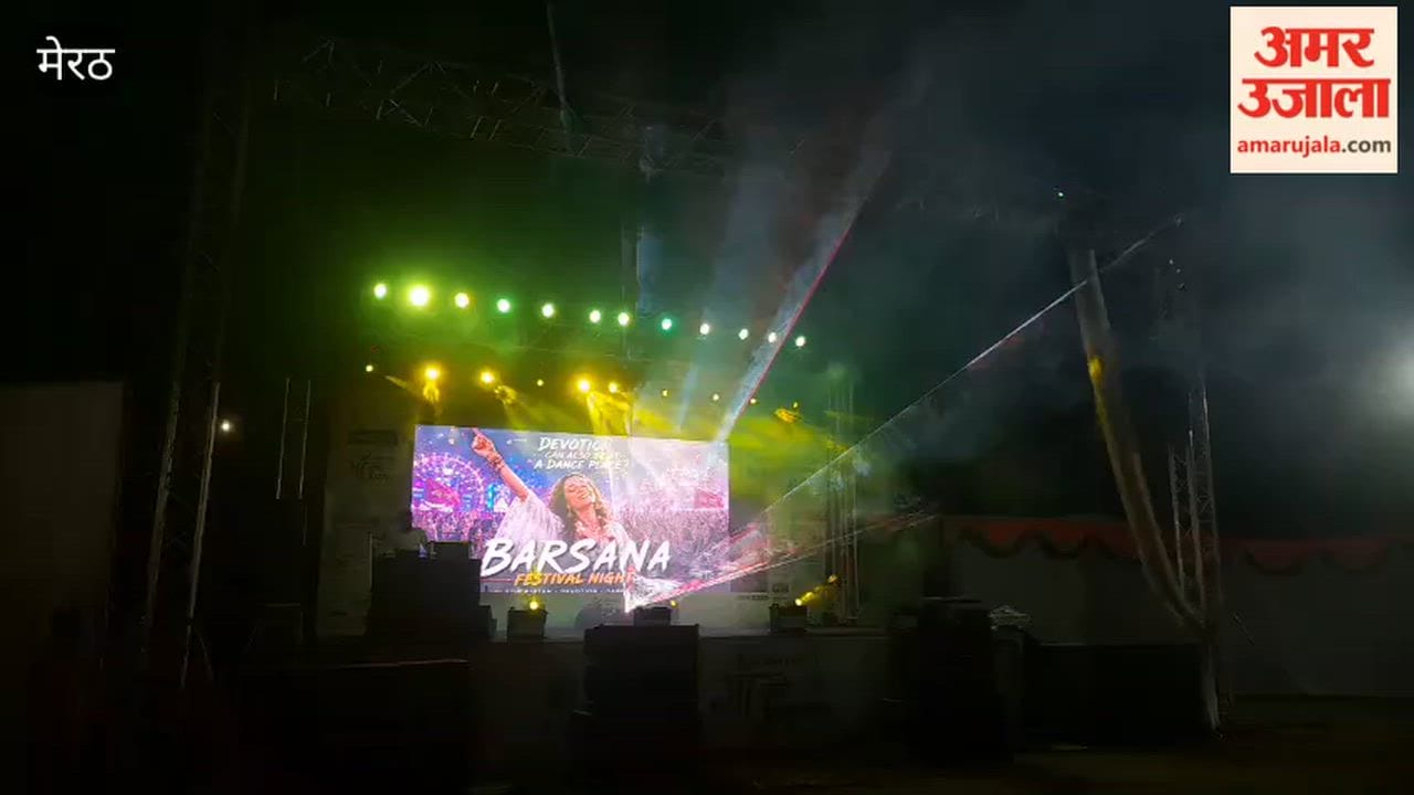 Meerut: People of Meerut groove to patriotic songs at the laser show.