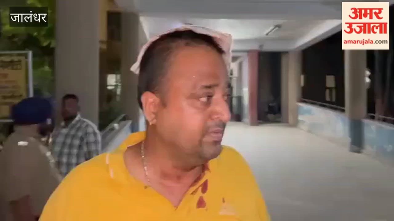 Assault at Meriton Hotel in Jalandhar