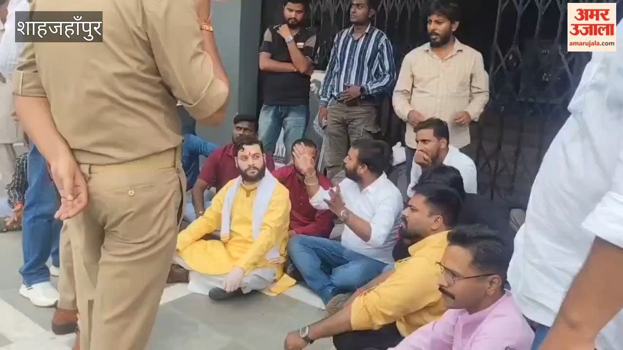Youth stage protest over non-release of Hanuman Ansh film in Shahjahanpur