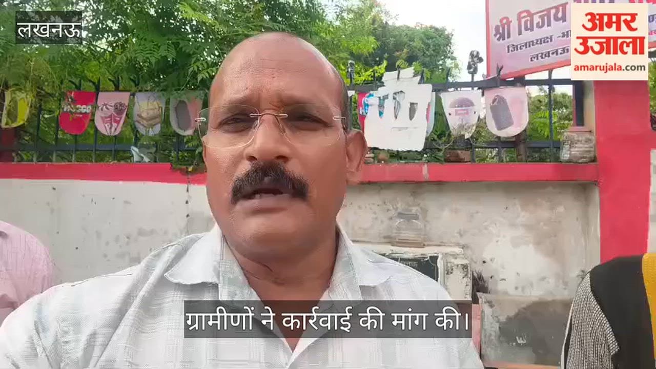 VIDEO: कुत्तों के हमले का शिकार हो रहे ग्रामीण, शिकायत पर मारपीट पर आमादा हुई महिला