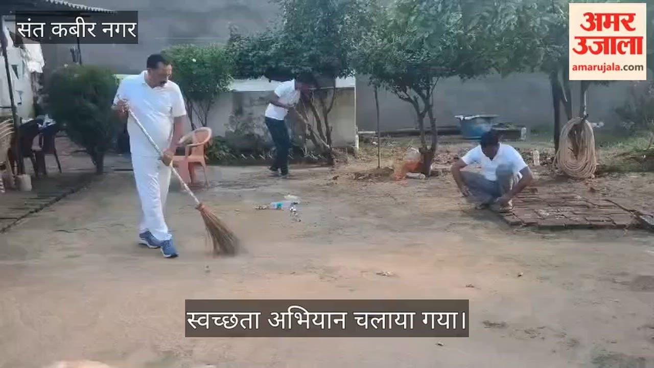 Service in uniform, broom in hand...police personnel launched a cleanliness drive