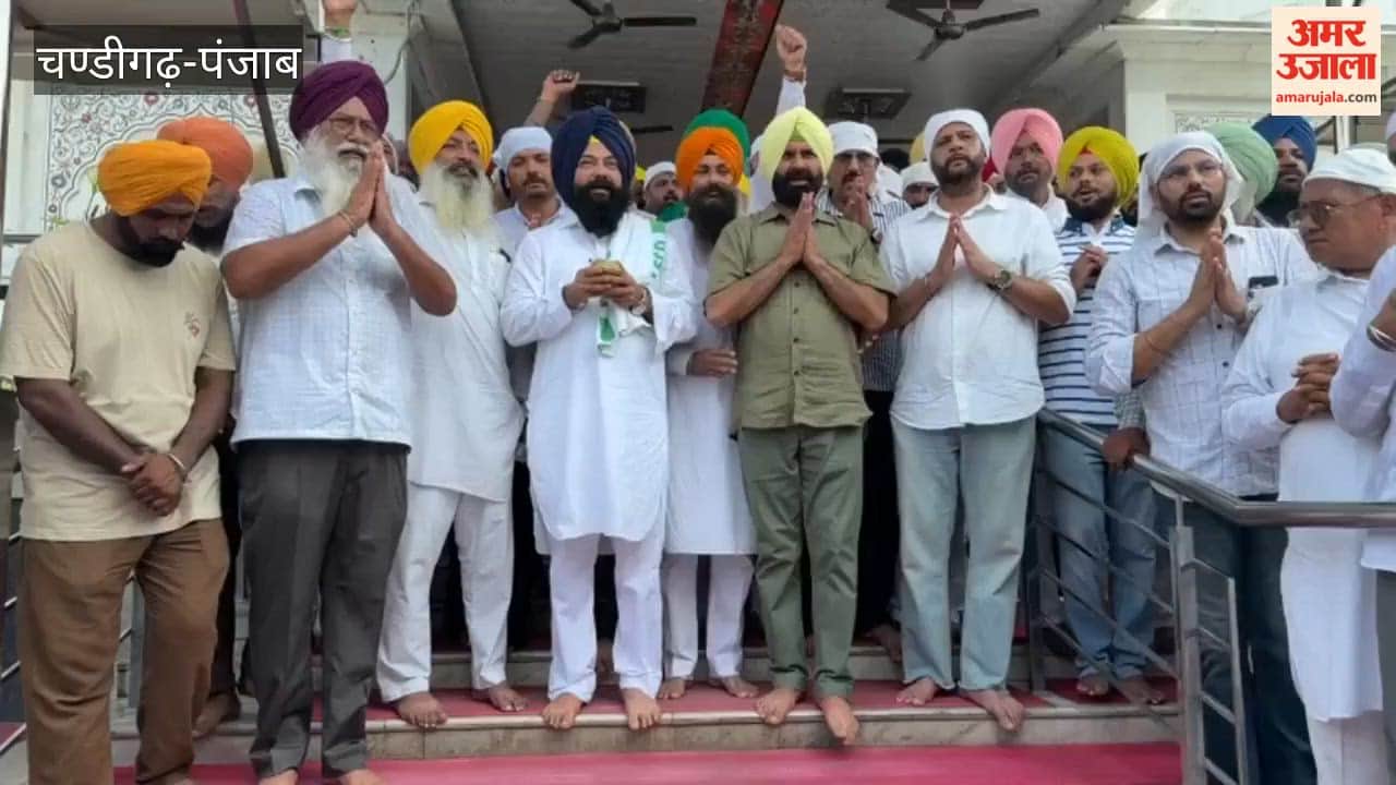 AAP constituency in-charge Jasvir Singh Garhi's first visit to Sri Chamkaur Sahib.