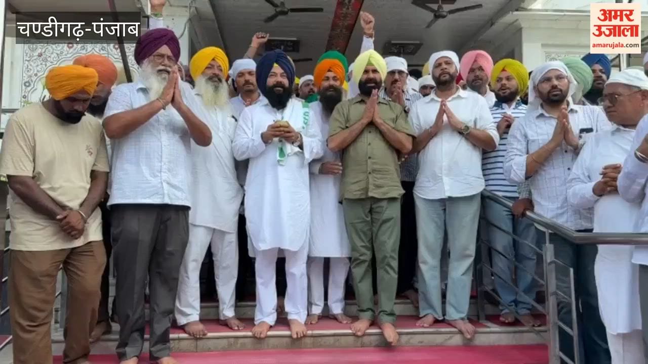 AAP constituency in-charge Jasvir Singh Garhi's first visit to Sri Chamkaur Sahib.