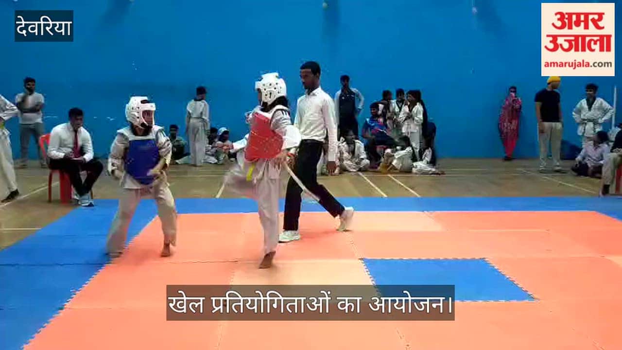 District level Taekwondo and wrestling competition concludes