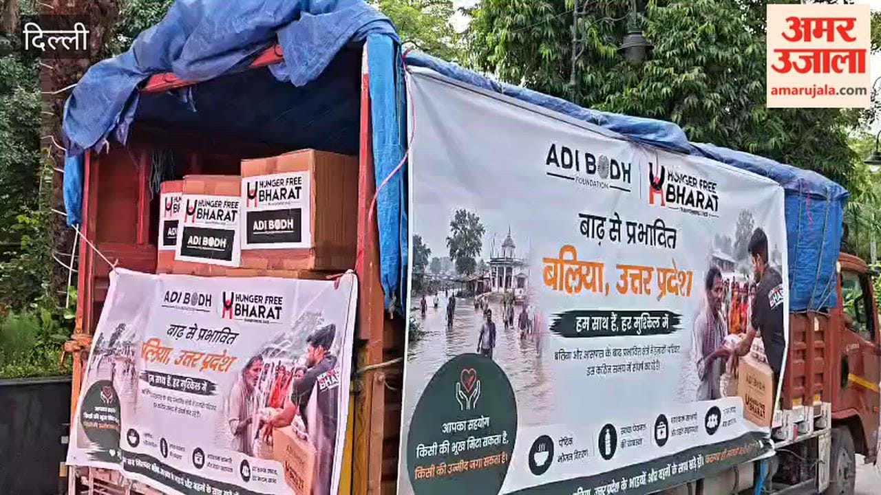 5,000 food and snack packets dispatched for flood-affected families in Ballia