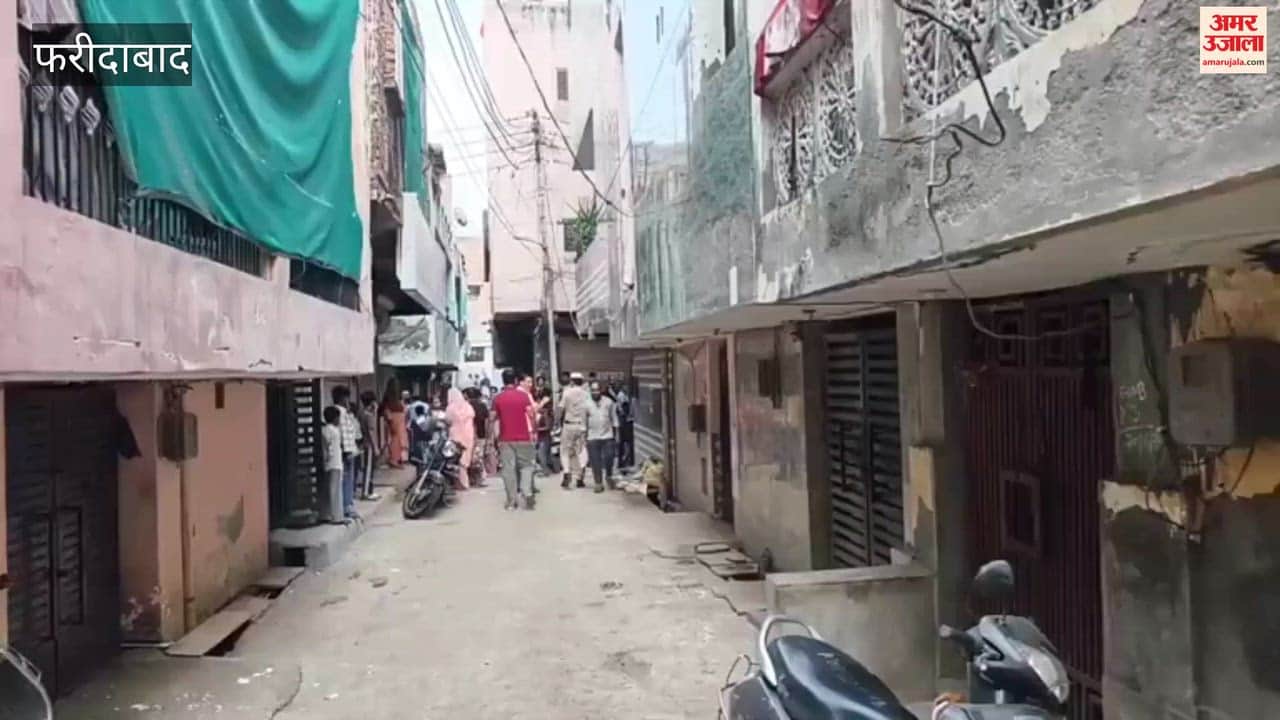 Police raid a house in Faridabad SGM Nagar