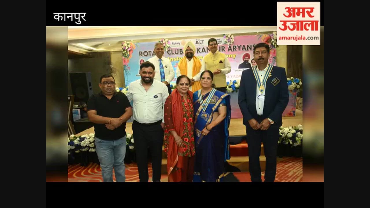 Rotary Club of Kanpur Aryans Installation Ceremony: Dr. Harish becomes President, Dr. Pushpa becomes Secretary