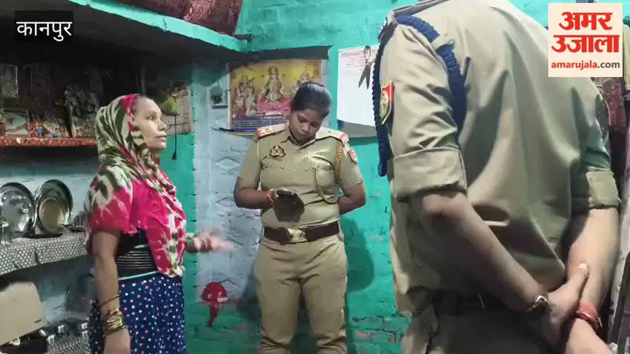Kanpur: Woman shot dead; police investigating