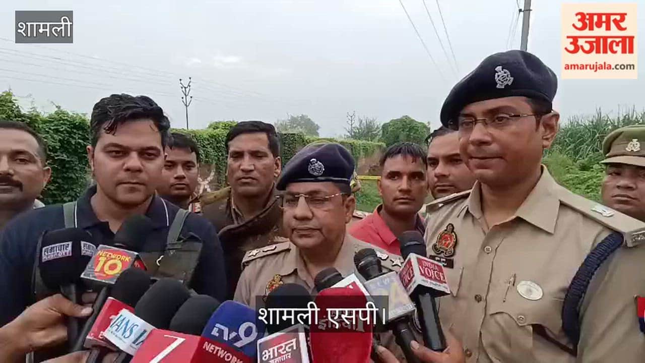 Shamli: Two criminals involved in the Ankit Baliyan murder case killed in an encounter; a large quantity of arms recovered.