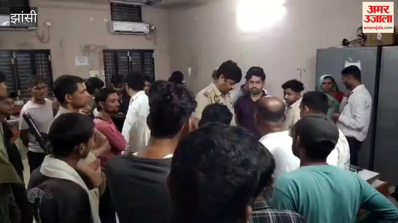 Family members create a ruckus over a woman's death at Mau-Ranipur CHC.