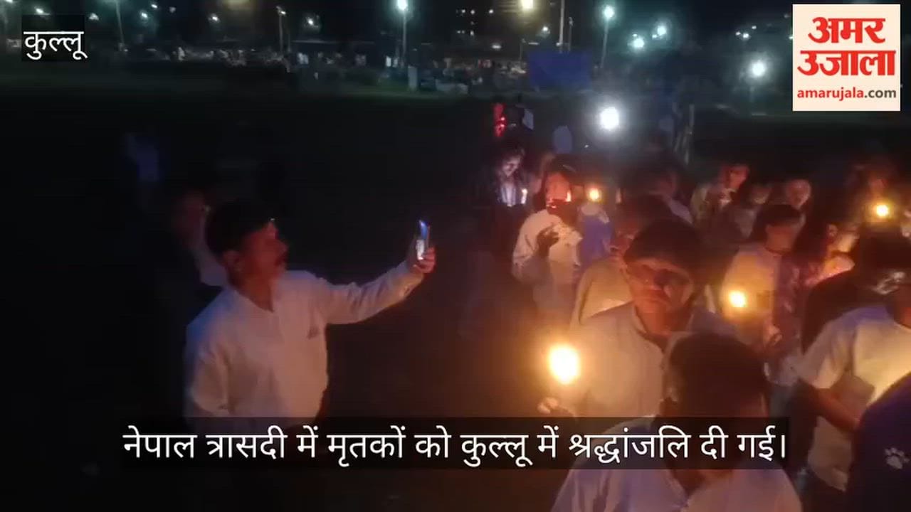 nepal tragedy kullu nepali community candle tribute dhalpur