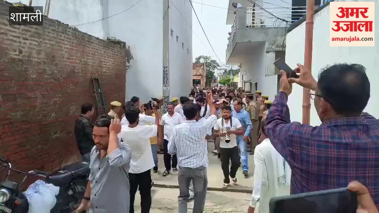 Shamli: Jayant Singh met Ankit's family; said two killers have been eliminated, and action will be taken against the others as well.