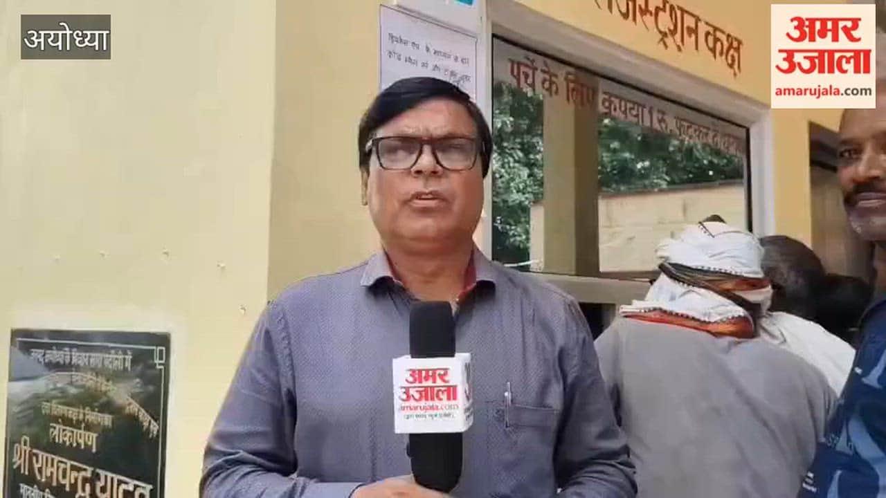 अयोध्या के रुदौली में मौसमी बीमारियों ने सीएचसी में बढ़ाई मरीजों की भीड़