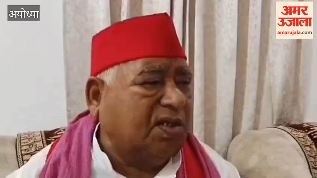 अयोध्या में अंकित बालियान एनकाउंटर पर सपा सांसद अवधेश प्रसाद ने उठाए सवाल