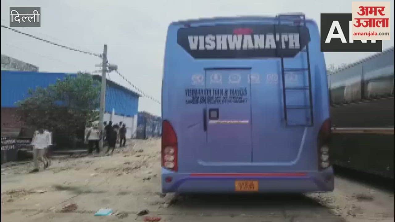 16 year old student Group misdeed on a moving bus over a distance of 47 km.