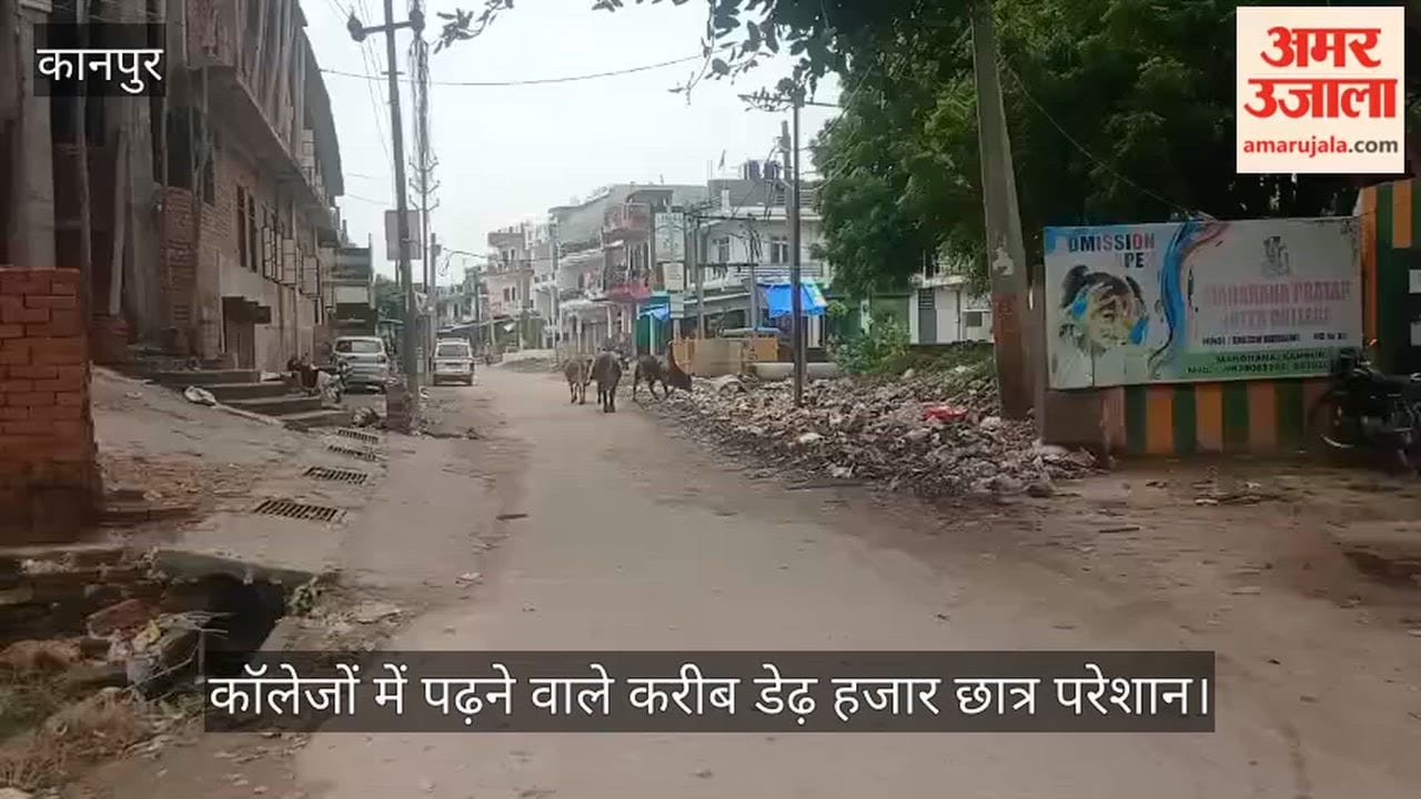 Dumping Zone Outside Two Prominent Inter Colleges in Mandhana, Students Forced to Pass Through Garbage