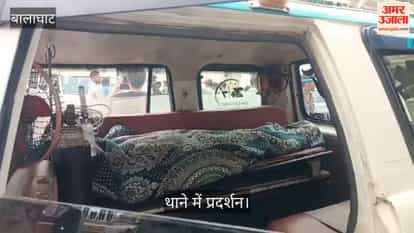 Sensation in Seoni: Youth records video before suicide; family creates a ruckus at Kotwali police station