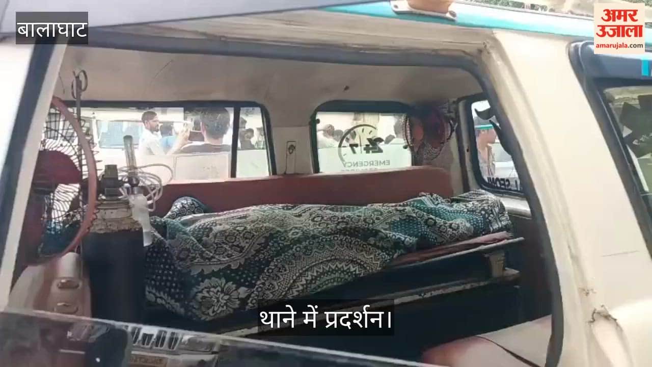 Sensation in Seoni: Youth records video before suicide; family creates a ruckus at Kotwali police station
