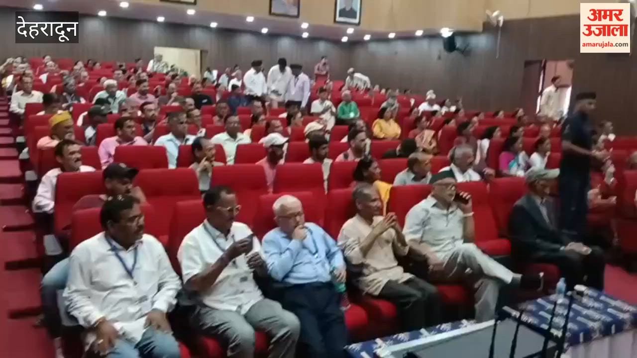 Two-day state level conference of the State Agitators' Forum begins Dehradun News