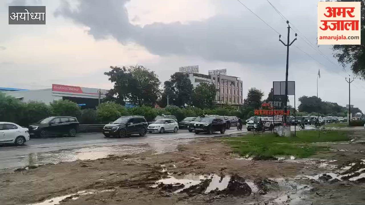 अयोध्या में भाजपा के राष्ट्रीय महामंत्री के स्वागत से पहले शक्ति प्रदर्शन में जाम हुआ हाईवे