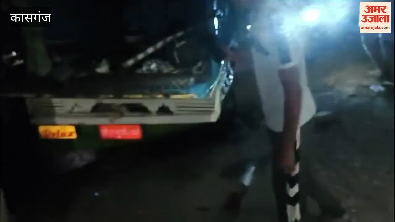 Horrific road accident in Kasganj: 6 dead, 20 injured in collision between pickup truck and truck.